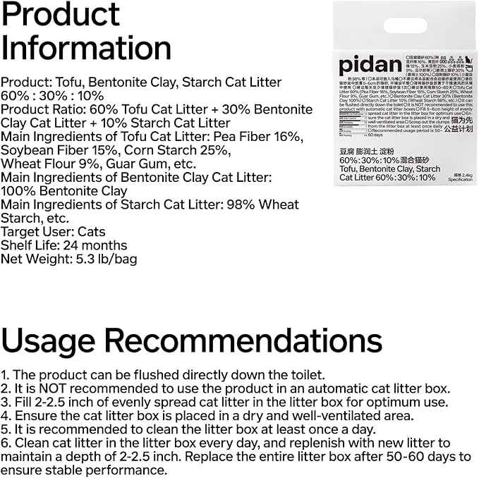 pidan Mix Cat Litter,Tofu Cat Litter with Bentonite Starch 60%:30%:10%,Absorbent and Fast Drying,Flushable,Selected Quality Pea Dregs,5-Fold Water Absorption,Strong Clumping (Upgraded-5.3lb×1bag)