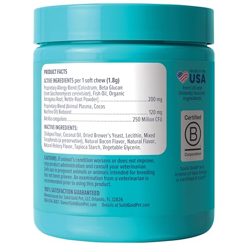 Dog Allergy Chews for Itchy Skin & Immune Support (120 Count)