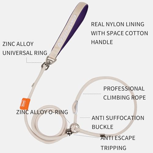 Dog Anti Slip Leash 5FT with Metal Stopper (Beige / 5.6FT)