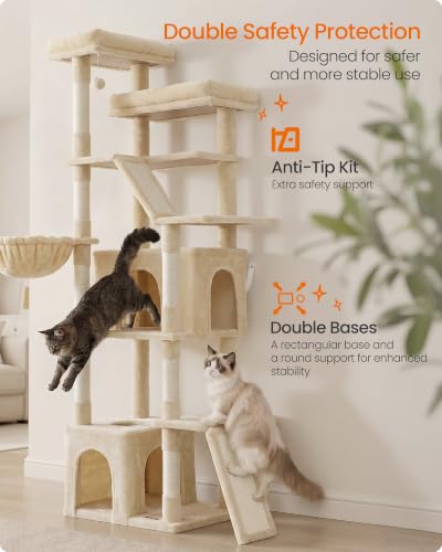 Large Cat Tree (Beige)