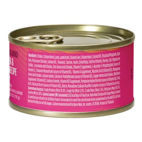Variety Pack Pate Wet Canned Cat Food (2.8 Ounce (Pack of 12))