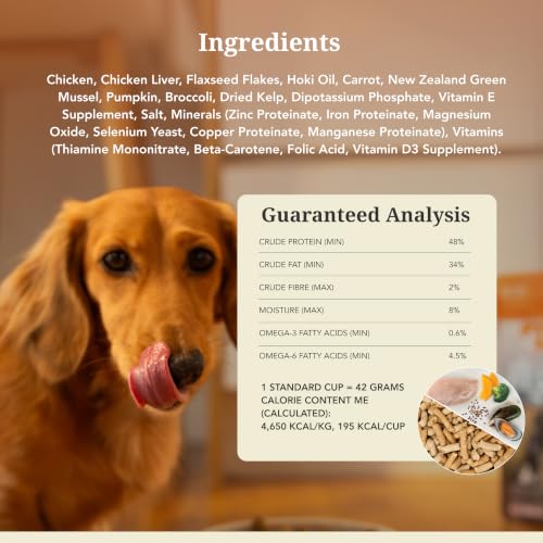 Freeze Dried High Protein Grain (4 Pound (Pack of 1))
