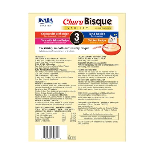 Churu Bisque for Cats (1 Count (Pack of 12))