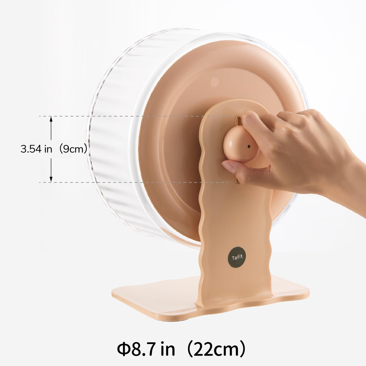 Super‑Silent Hamster Exercise Wheel (8.7inch / Warm Brown)