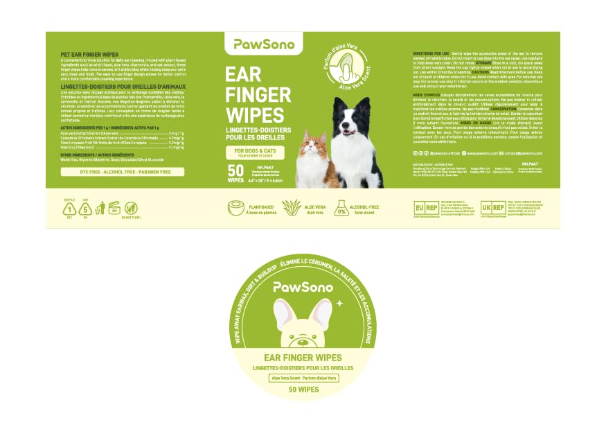 Dog Ear Wipes (50 Count)