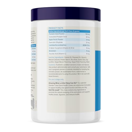 Glandex for Dogs Anal Gland Chews 120ct Pumpkin (120ct)