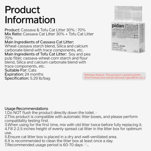 Cassava Cat Litter with Tofu Litter clumping (5.3lb/bag×4bags)