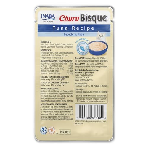 Churu Bisque for Cats (1 Count (Pack of 12))