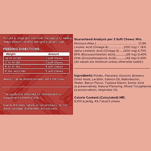 Omega 3 Fish Oil for Dogs (360 Chews)