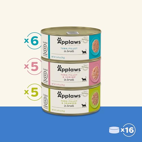 Fish Variety in Broth Wet Cat Food (2.47 Ounce (Pack of 16))