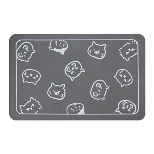 Cat Food Mat for Pet Dog Feeting Mats (Dark Gray & Multiple cat heads Logo / 18.1"L x 11.8"W)