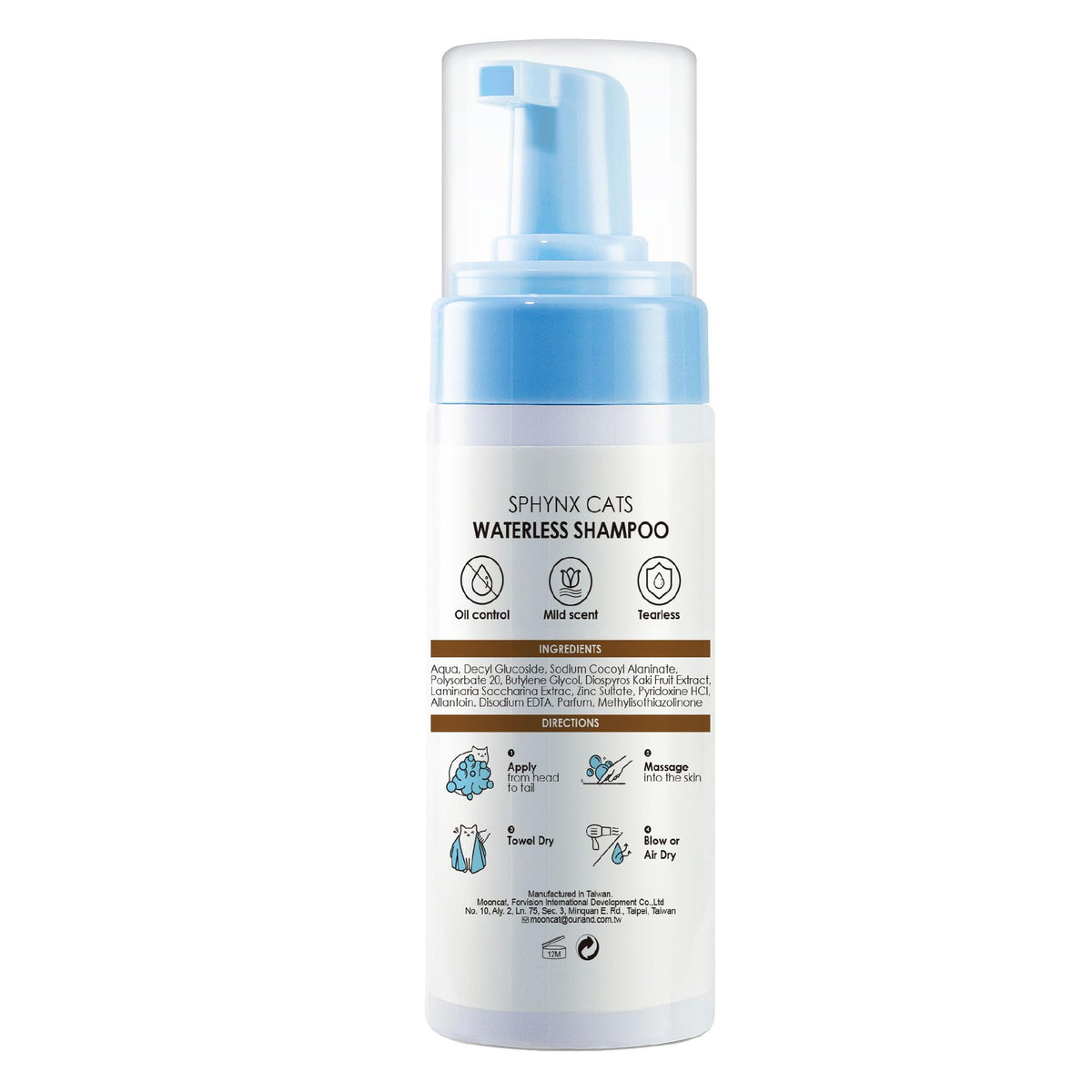 Sphynx Cat Waterless Shampoo