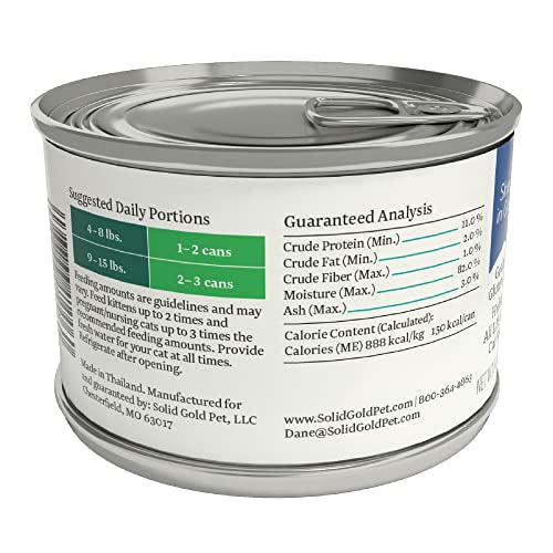 Five Oceans Wet Cat Food (8 Pack)