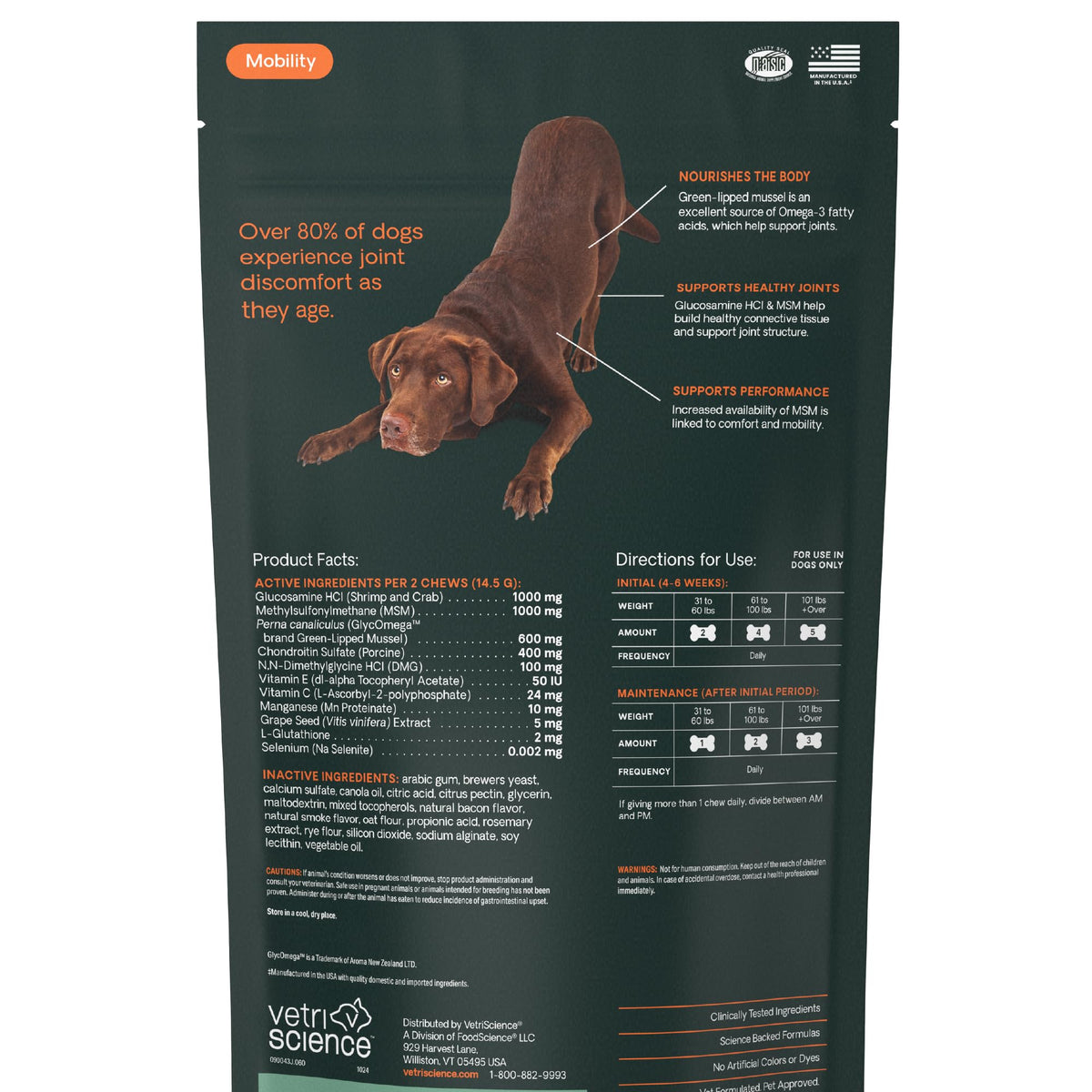 Ultimate Strength Healthy Hip and Joint for Dogs (60 Chews)