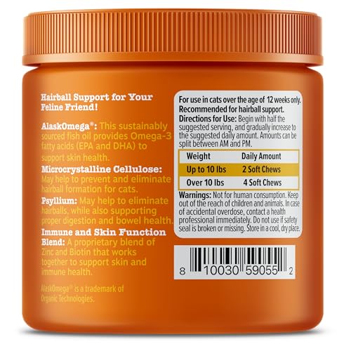 Hairball Bites for Cats (60 Count)