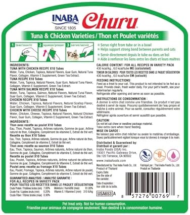 INABA Churu Cat Treats, Grain-Free, Lickable, Squeezable Creamy Purée Cat Treat/Topper with Vitamin E & Taurine, 0.5 Ounces Each Tube, 50 Tubes, Tuna & Chicken Variety