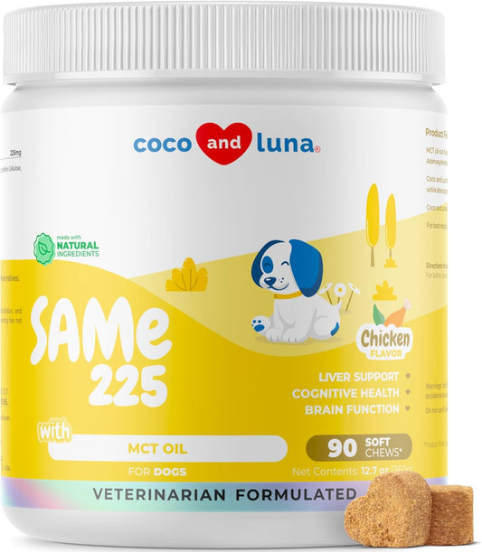 Same for Dogs - 90 Soft Chews - S-Adenosyl-L-Methionine - with MCT Oil for Better Absorption - Promotes Brain Health, Liver Support, and Cognitive Function - Pet Explorer