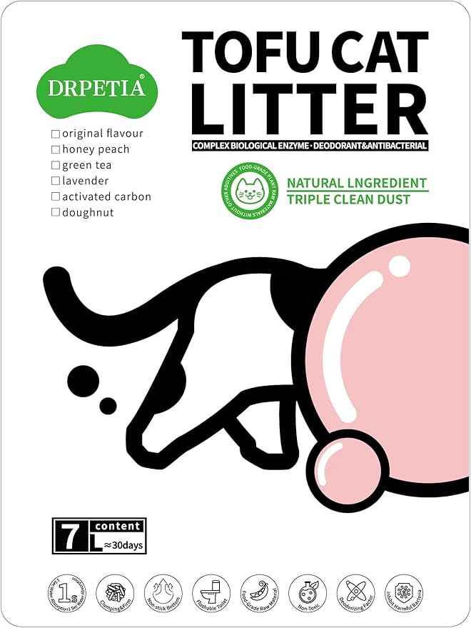 Starmen Pet Flushable Natural Plant Extract Tofu Cat Litter with Creamy Fragrance - 5.5 (Coffee)