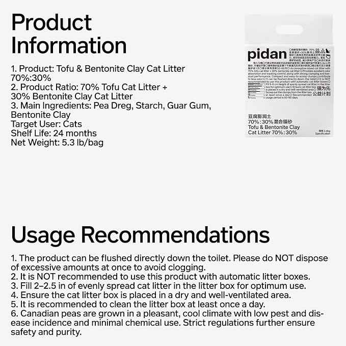 pidan Mix Cat Litter,Tofu Cat Litter with Bentonite 70%:30%,Absorbent and Fast Drying,Flushable Tofu Litter,Selected Quality Pea Dregs,5-Fold Water Absorption,Strong Clumping(5.3lb×4bags)
