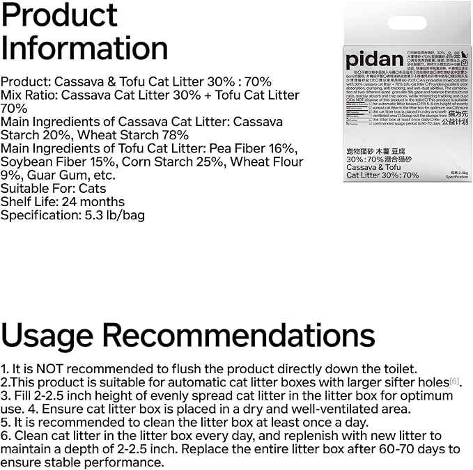 pidan Cassava Cat Litter with Tofu Litter clumping,Odor Control,Plant-Based Natural Ingredients,Ultra Absorbent and Fast Drying,Low Dust,Scented (5.3lb×1bag)