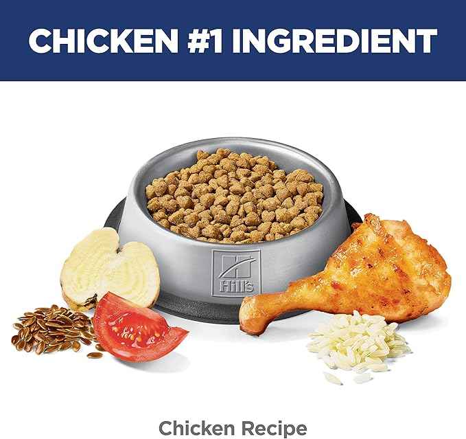 Hill's Science Diet Adult Perfect Weight Dry Cat Food, Chicken, 3 lb. Bag