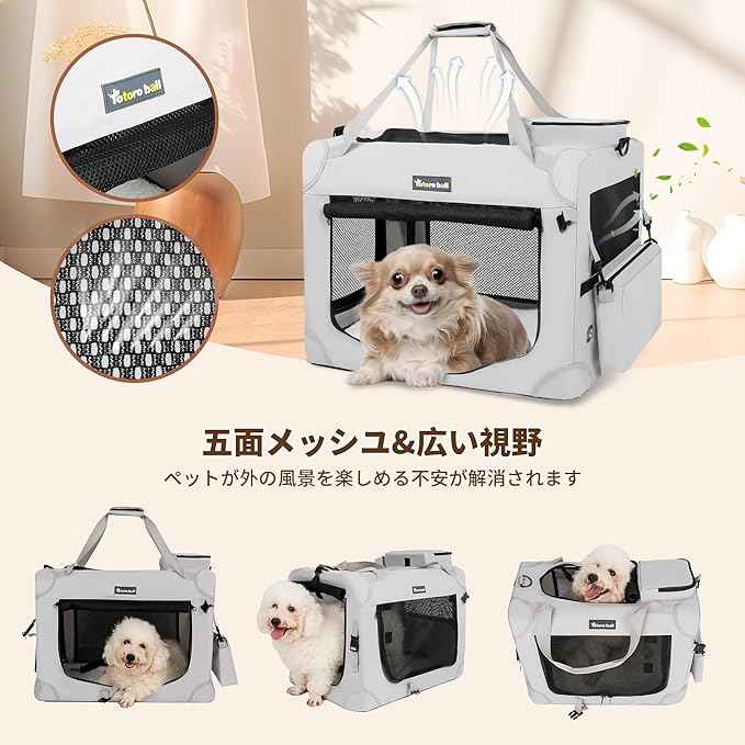 Large Cat Carrier for Cats Collapsible Soft Pet XL Crate for Large/Medium Cats 15lbs+ Car Travel Portable Bag with Water Bottle Slot Ideal for Long Trips (Beige, 20.0"L x 14.0"W x 14.0"H)
