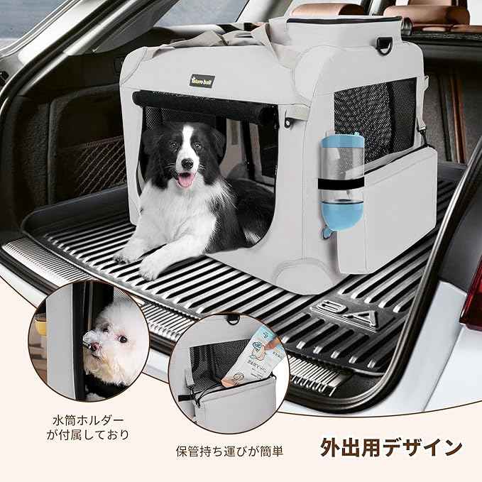 Large Cat Carrier for Cats Collapsible Soft Pet XL Crate for Large/Medium Cats 15lbs+ Car Travel Portable Bag with Water Bottle Slot Ideal for Long Trips (Black, 20.0"L x 14.0"W x 14.0"H)
