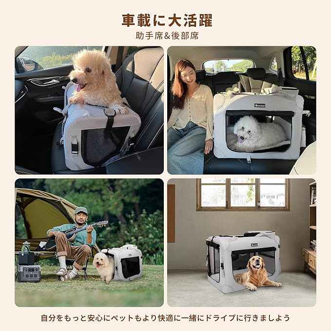 Extra Large Cat Carrier for 2 Cats Collapsible Soft Pet XL Crate for Large/Medium Cats 20lbs Car Travel Portable Bag with Water Bottle Slot For Long Trips (Black, 24.0"L x 16.5"W x 16.5"H)
