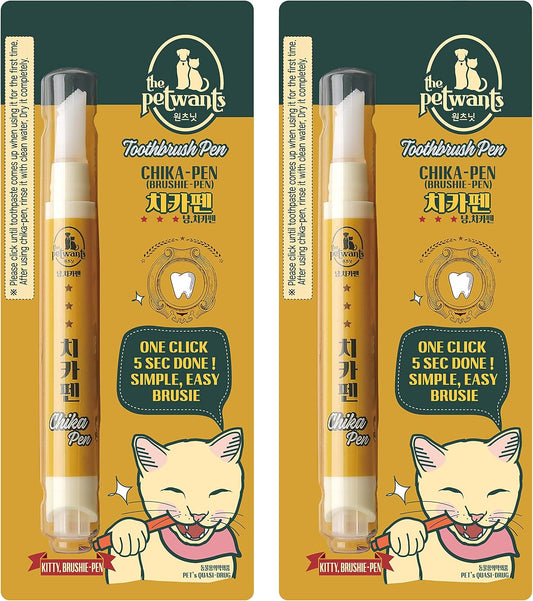 Cat Toothbrush & Toothpaste Kit – Flavor-Free Dental Gel for Cats – Finger Brush & Handle for Daily Oral Care – Plaque & Tartar Cleaning for Kittens and Adult Cats (2 Pack, 2 Count) - Pet Explorer