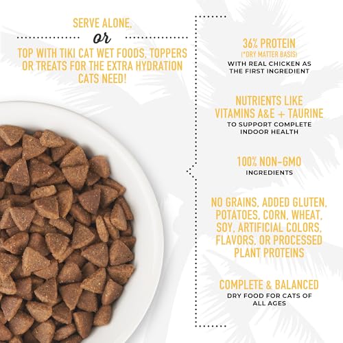 Tiki Cat Born Carnivore Dry Cat Food