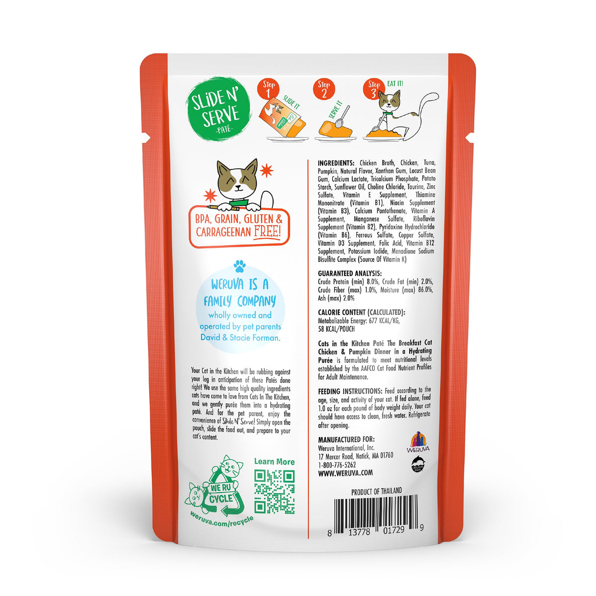 Cats in The Kitchen Paté (3 Ounce (Pack of 12))