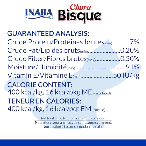 Churu Bisque for Cats (1 Count (Pack of 12))