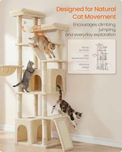 Large Cat Tree (Beige)
