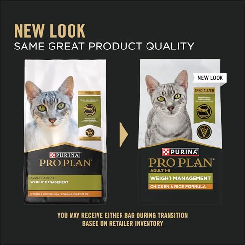 Weight Control Dry Cat Food (3.5 Pound (Pack of 1))