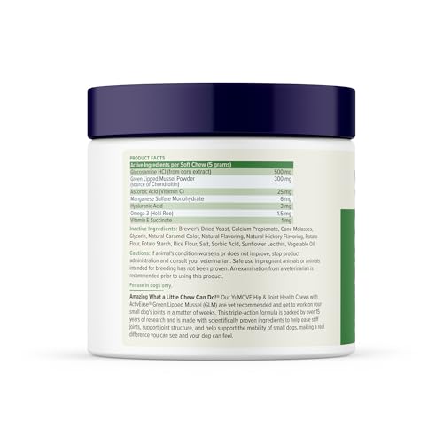 Small Dog Hip & Joint Supplement Soft Chews (Small/Medium Dogs)