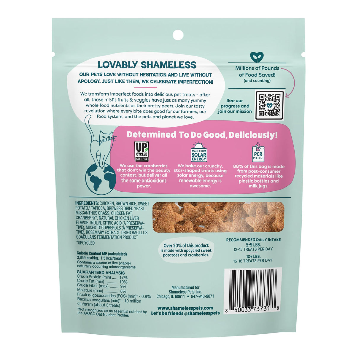 Crunchy Cat Treats (2.5 Ounce (Pack of 3))