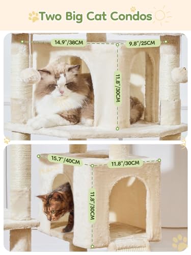Tall Cat Tree (Beige / 76 Inches)
