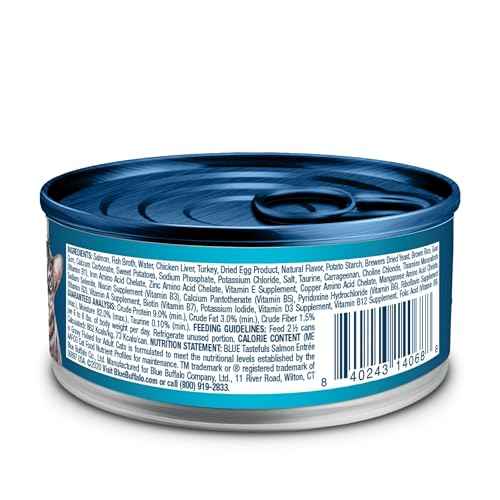 Tastefuls Salmon Wet Cat Food (3 Ounce (Pack of 24))