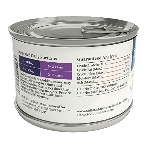 Five Oceans Shreds with Real Tuna in Gravy (8 Pack)