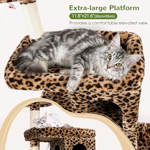 S72 Heavy Duty Cat Trees for Large Cats 20 lbs+ (Leopard Print / 72 inch)