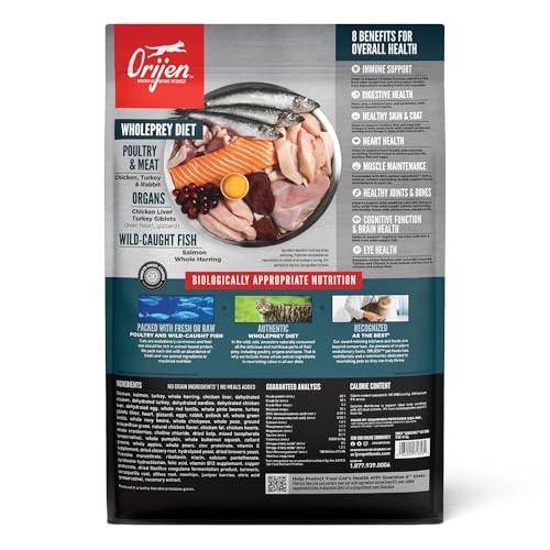 Guardian 8 Grain Free WHOLEPREY Dry Cat Food 10lb Bag (10 Pound (Pack of 1))