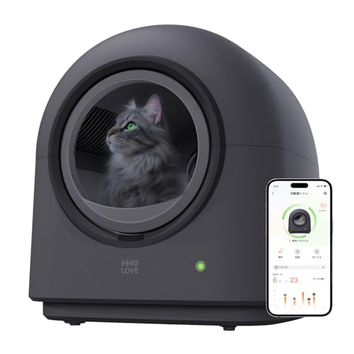 TYPro Self Cleaning Cat Litter Box Automatic Hands