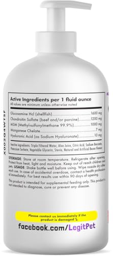 Liquid Glucosamine for Dogs Bacon Flavour with Chondroitin (8oz)