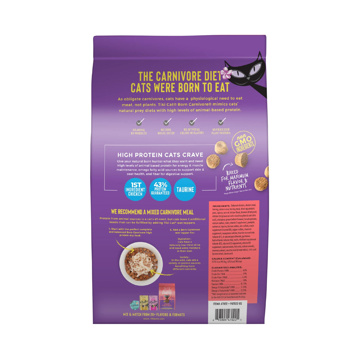 Tiki Cat Born Carnivore Dry Cat Food (5.6 Pound (Pack of 1))