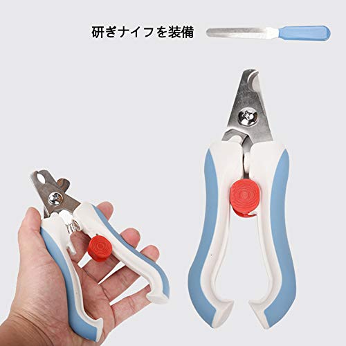 Bird Nail Clippers with Grinding Nail Scissors Tool Pet Parrot Claw Care (L / Pink)