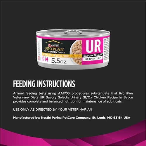 Purina Pro Plan Vet UR Urinary St (5.5 Ounce (Pack of 24))