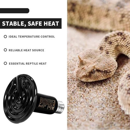 75W Reptile Heat Lamp (75W)