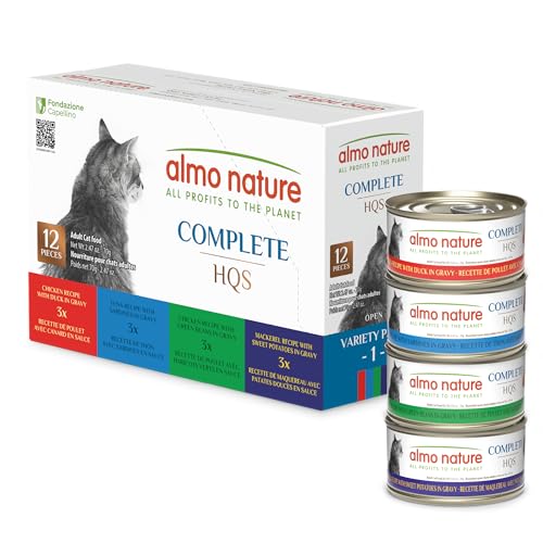 Wet Cat Food HQS Complete Land and Sea (2.47 Ounce (Pack of 12))