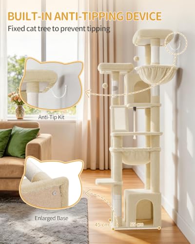 Large Cat Tree (Beige)