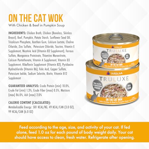 Truluxe Cat Food (3 Ounce (Pack of 24))